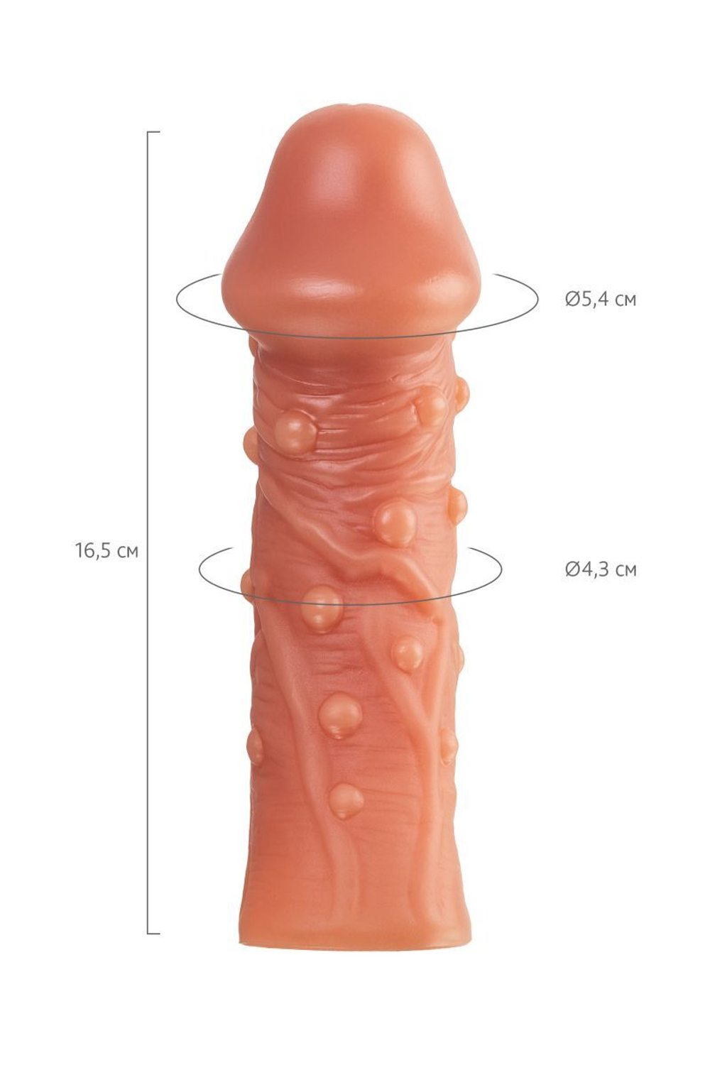 Реалистичная удлиняющая насадка с дополнительной стимуляцией - 16,5 см.
