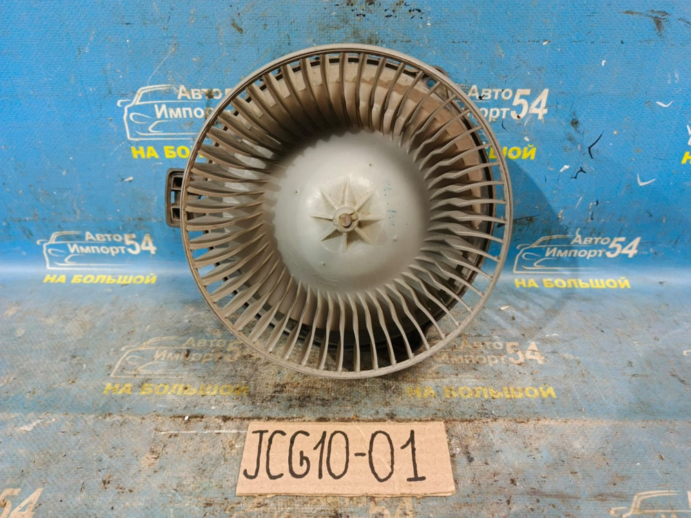 Моторчик печки TOYOTA BREVIS 2002