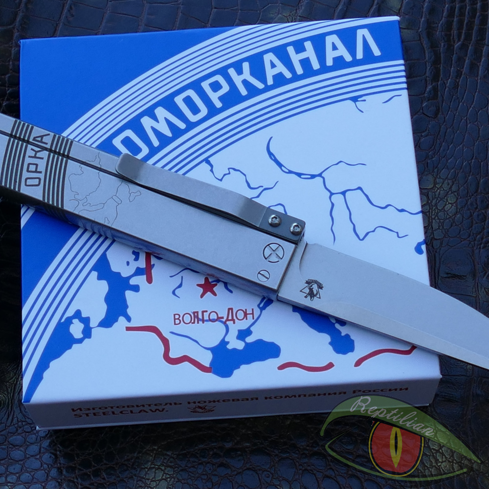 Нож STEELCLAW "Беломор"