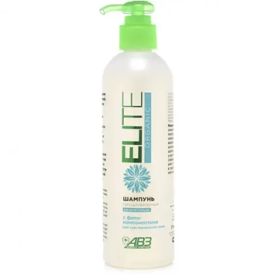 Авз elite organik шампунь для котят и кошек с чувствительной кожей гипоаллергенный с фитокомпонентами и аллантоином - 270 мл