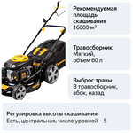 orig (1)