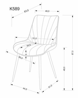 Стул HALMAR K589 бежевый/черный