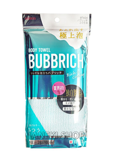 Мочалка массажная для тела с высоким пенообразованием, средней жесткости голубая 28х100 см Aisen Bubbrich