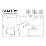 Доска магнитно-маркерная 90х120 см, металлическая рамка, STAFF ECO, 238138