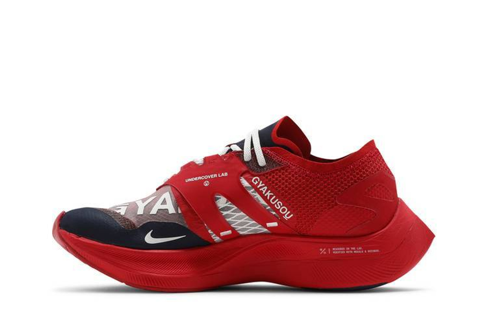Кроссовки Nike