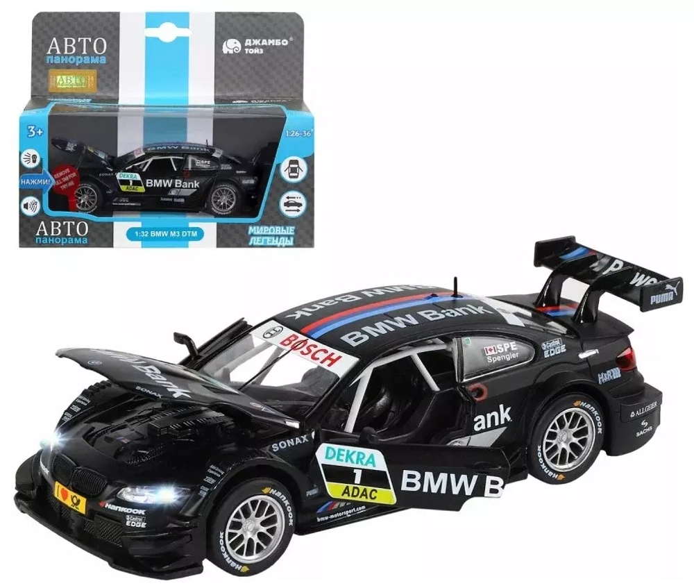 Модель 1:32 BMW M3 DTM, черный, свет, звук, откр. двери и капот