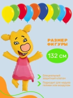 Набор воздушных шаров Оранжевая Корова