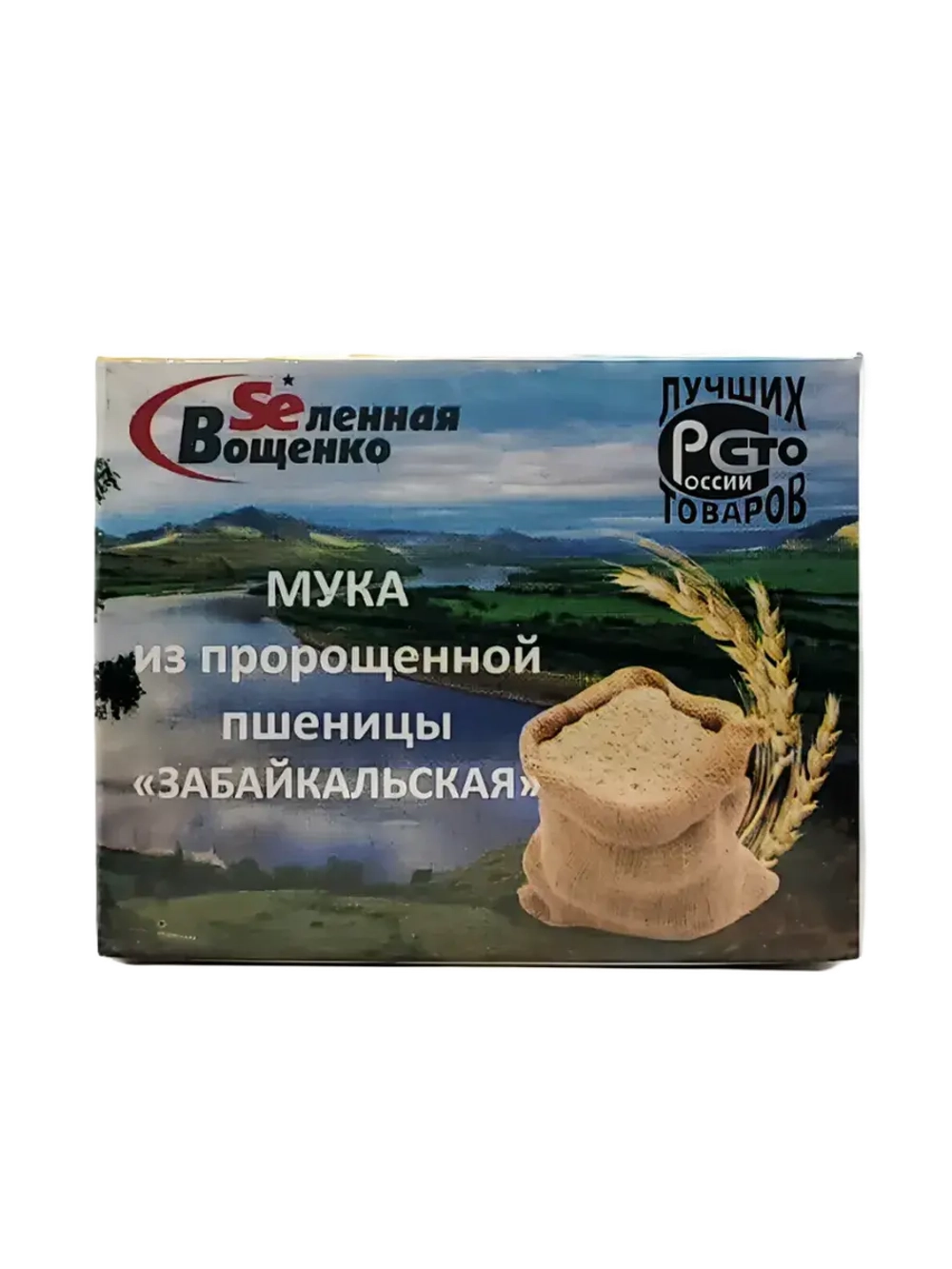 Селен Вощенко - Мучка "Забайкальская" " (10шт.*25гр.)