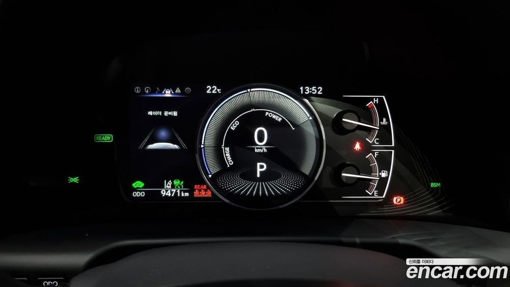 Lexus ES300h 7 Generation Luxury Plus (02.2023)