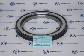 Сальник ступицы 13т П/ПР 108х153х17 FUWA