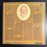Брамс - Симфония №1 до минор соч. 68 (Германия 1973г.)