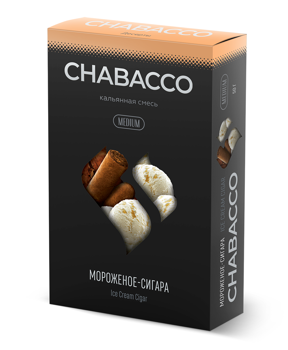 Chabacco Medium - Ice Cream Cigar (50g)