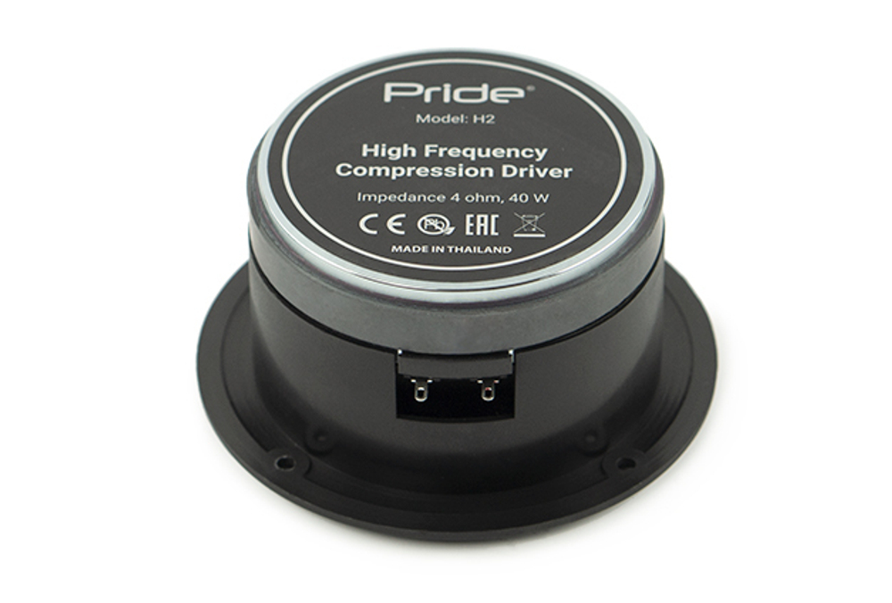 Pride H2