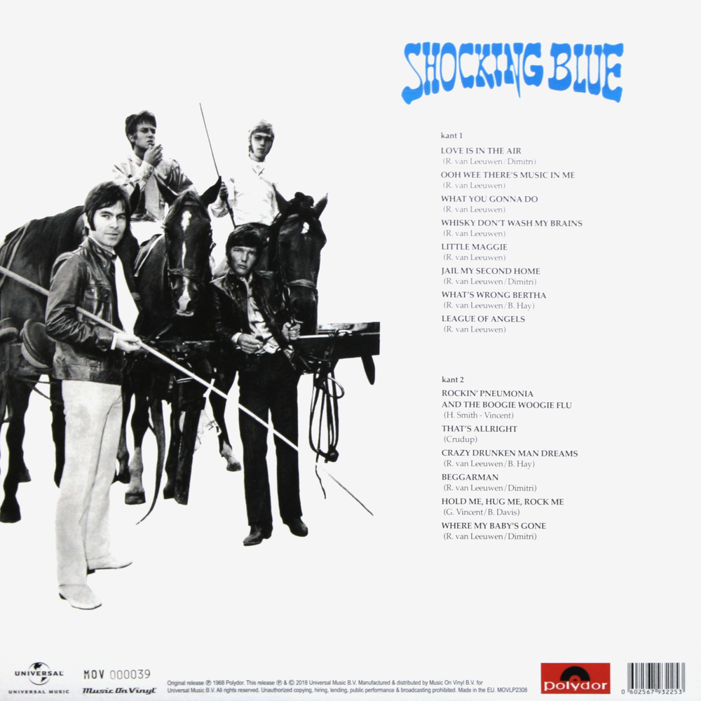 Shocking Blue / Shocking Blue (Coloured Vinyl)(LP)