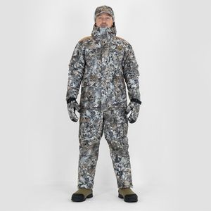 Костюмы утепленные для охоты и рыбалки