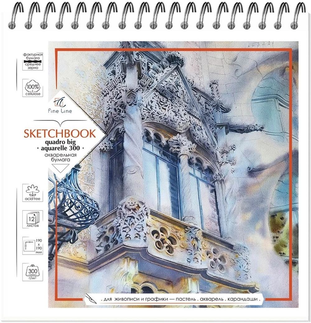 Скетчбук А5, 12л, на гребне, пл. 300гр, 100% целлюлоза, белая бумага, Полином Quadro Big