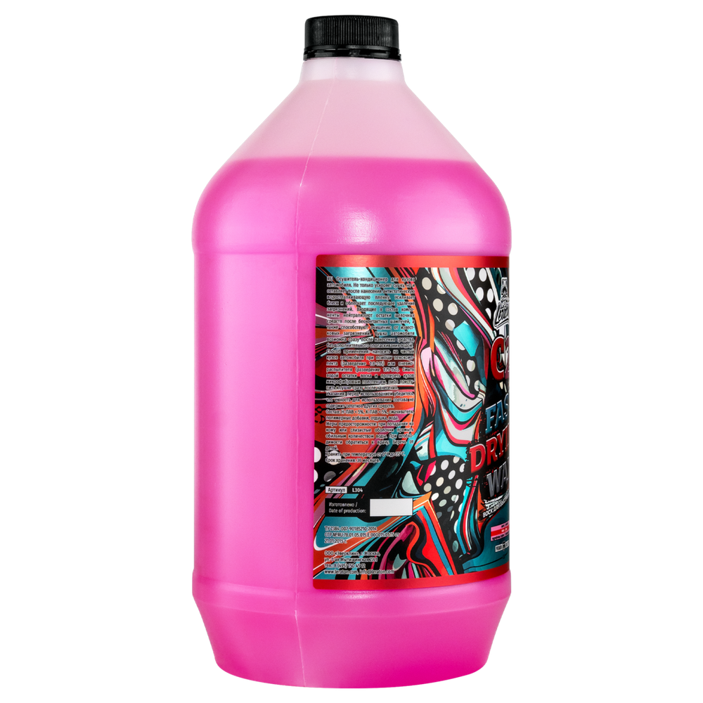 LERATON C2 Воск для быстрой сушки 3,8 л.