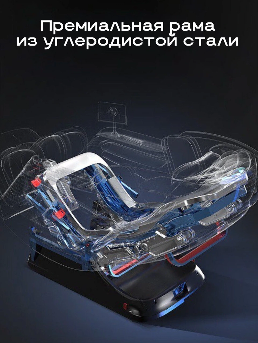 Массажное кресло GTRacer GT-L39S черное золото