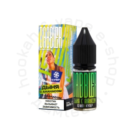 Жидкость Dabbler Salt (chubby), 10 мл, Дыня с ананасом, 2 (М)