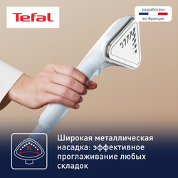 Отпариватель Tefal Pro Style One IT2R04F1