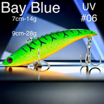 Раттлин Grows Culture Bay Blue (14гр)