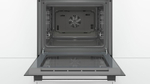 Духовой шкаф Bosch HBF534ES0R