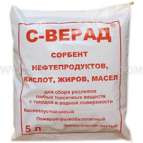 Сорбент минеральный неорганический 5 л
