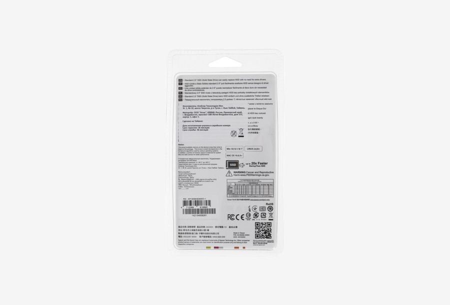 AP120GAS340XC-1_0426606105311
