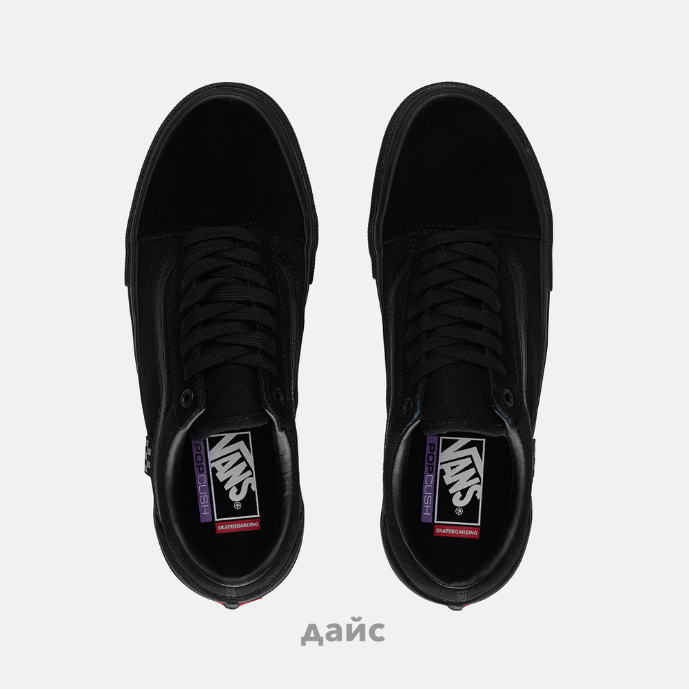 Кеды Vans Skate Old Skool