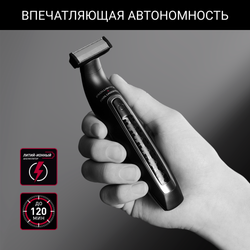 Триммер для бороды Rowenta Forever Sharp  Karl Lagerfeld TN602LF0
