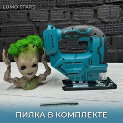 Набор аккумуляторных инструментов Makita 6в1