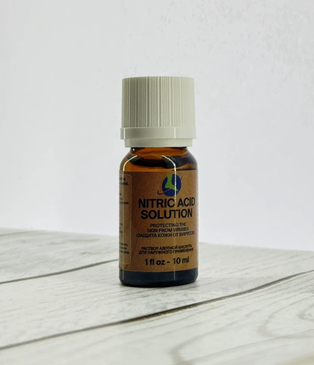 Раствор азотной кислоты Nitric acid solution, 10мл