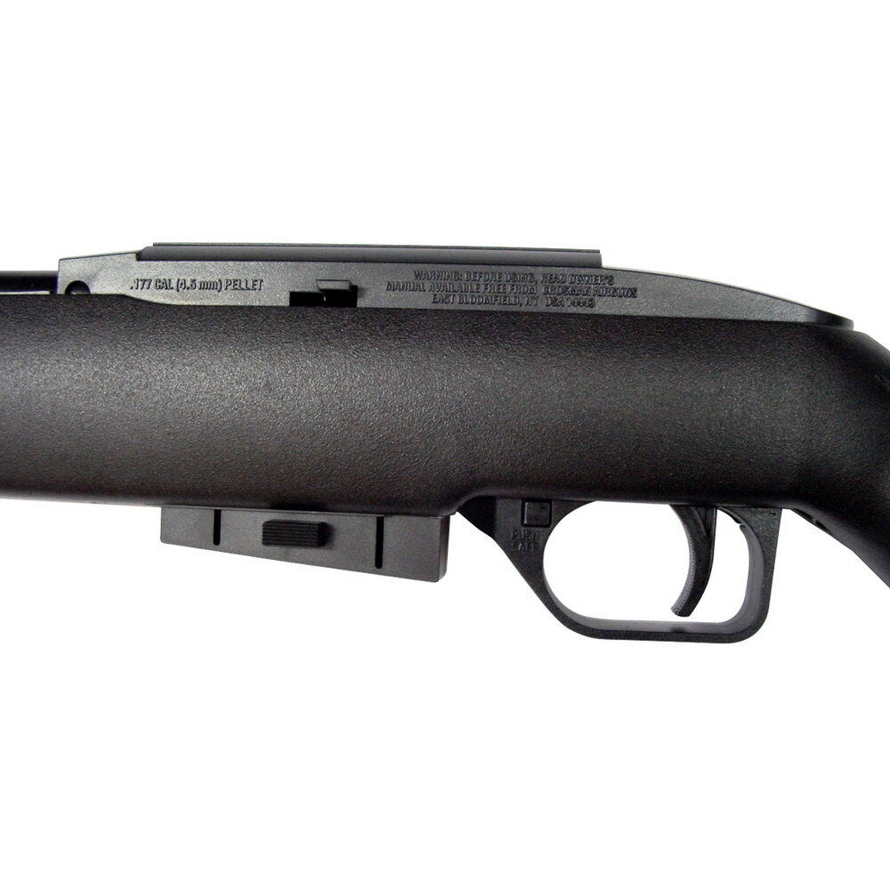 Винтовка пневматическая Crosman 1077