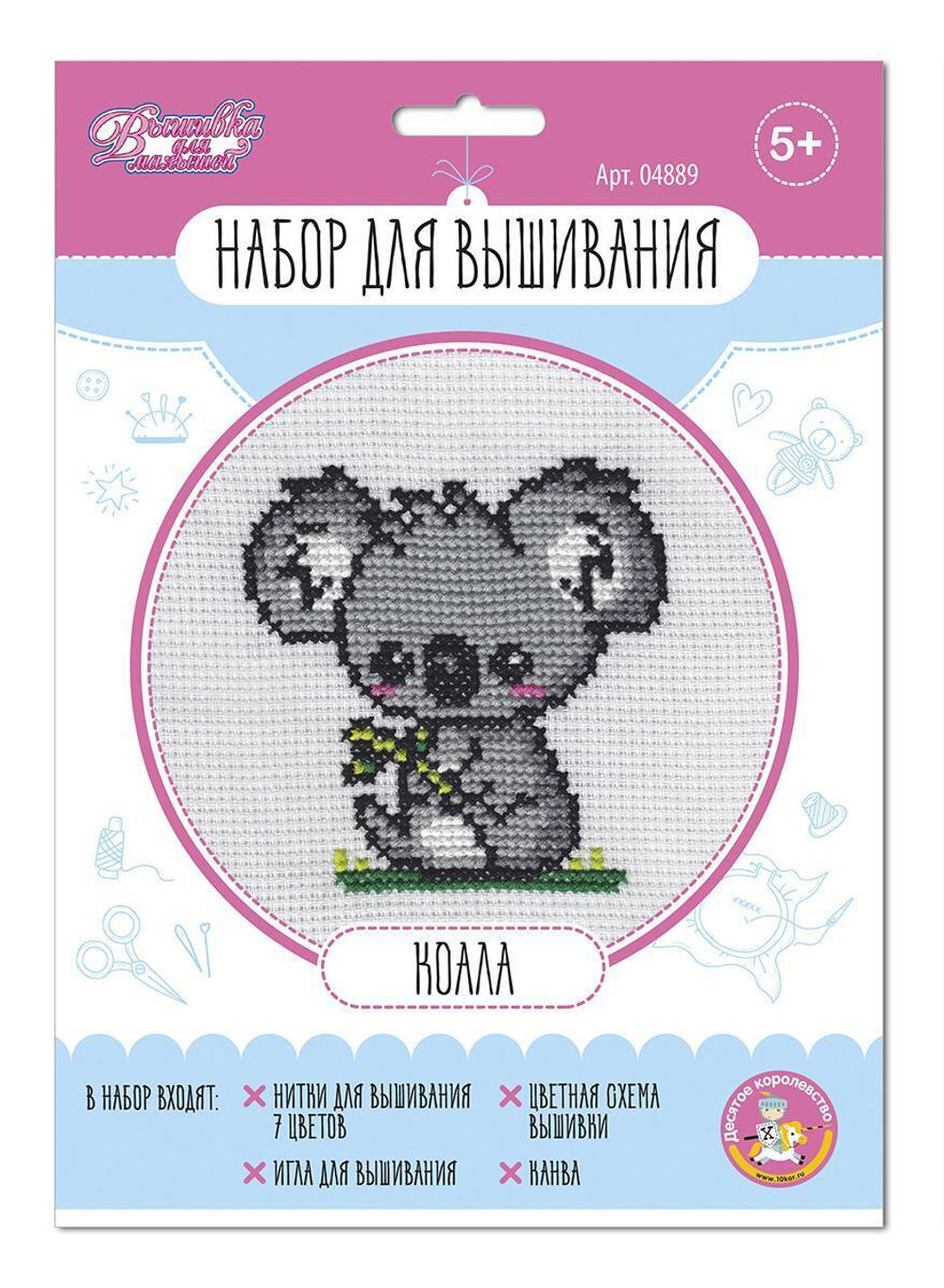 Вышивка "Коала" (Т-Ц)