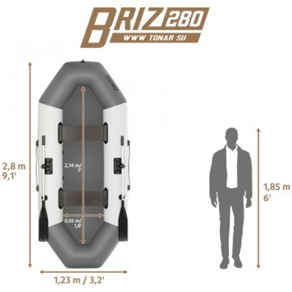 Двухместная надувная ПВХ лодка Тонар Бриз 280 бело-серая