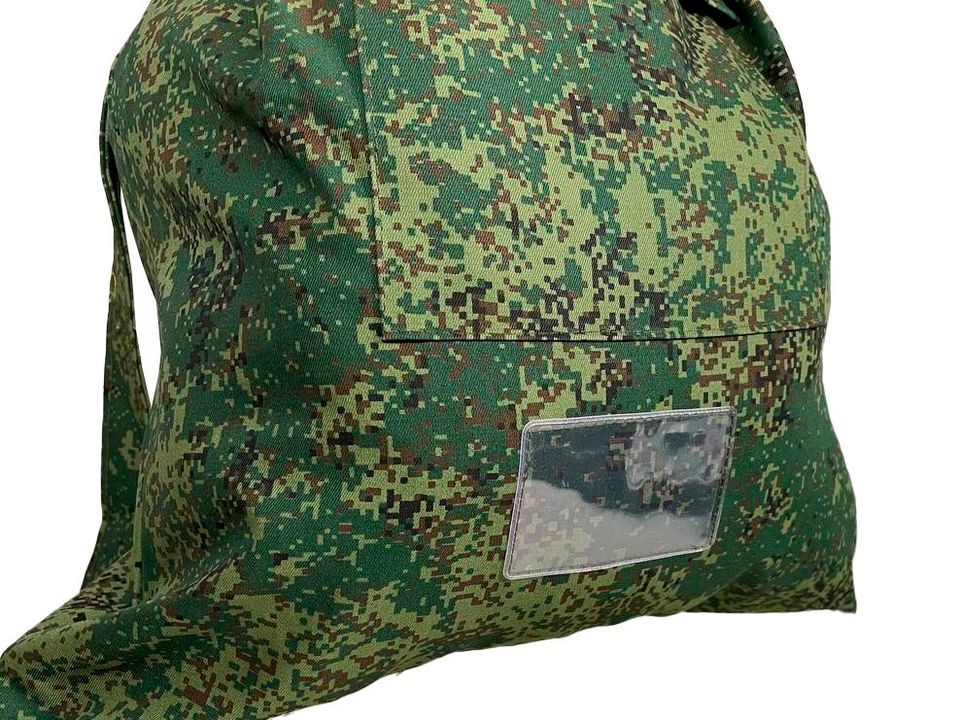 Вещмешок с карманом армейский солдатский (цифра)