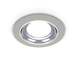 Ambrella Комплект встраиваемого светильника Techno XC7623061