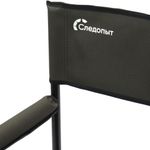 Кресло складное СЛЕДОПЫТ, 560х470х830 мм, со столиком, сталь 22 мм, хаки/2/