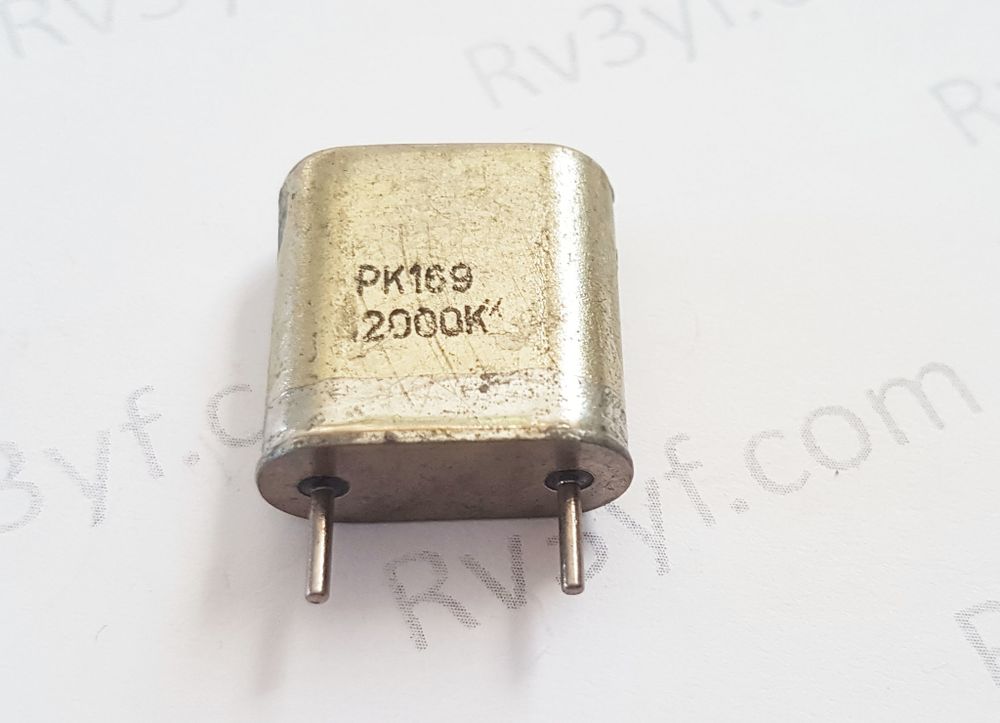 Кварц 12 МГц   Б1 (РК170, РК171)