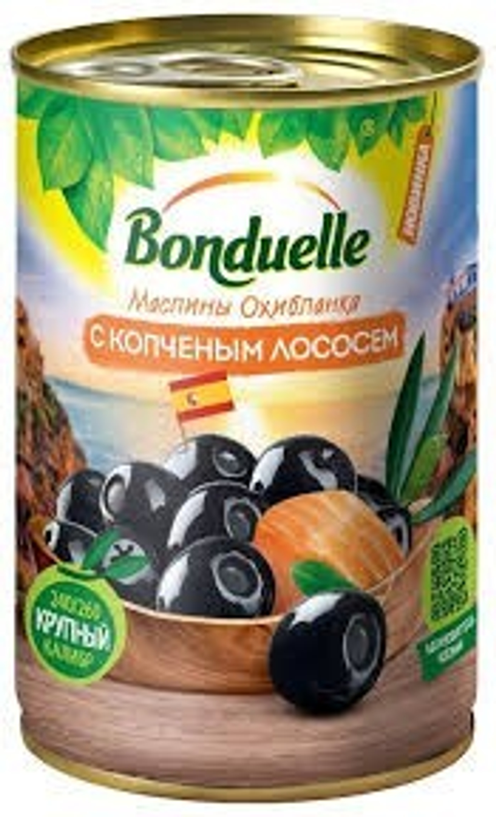 Без названия (14)