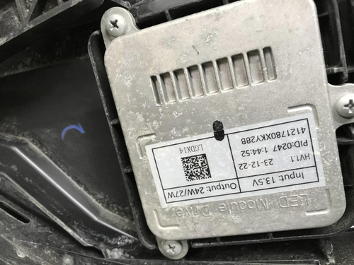 Битая Фара правая Haval F7 (2018-2024) LED