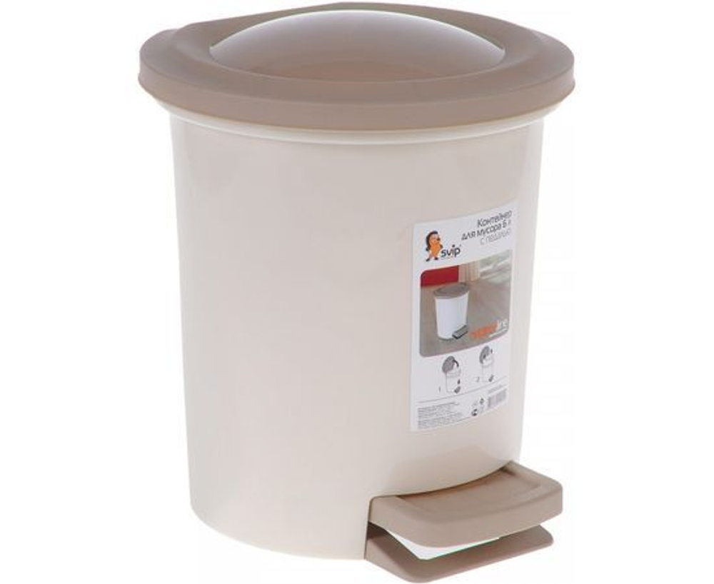 Контейнер для мусора с педалью Spin&Clean Vogue, 6 л, кофейный