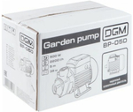 Насос DGM BP-05D, центробежный, поверхностный, 500Вт, 2.2м³/ч, 38м