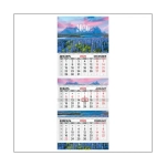 Календарь настен. 3-х бл. квартальный 2026 BRAUBERG EXTRA, Люпины, 116825