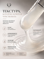 Камуфлирующий гель 15 гр 03