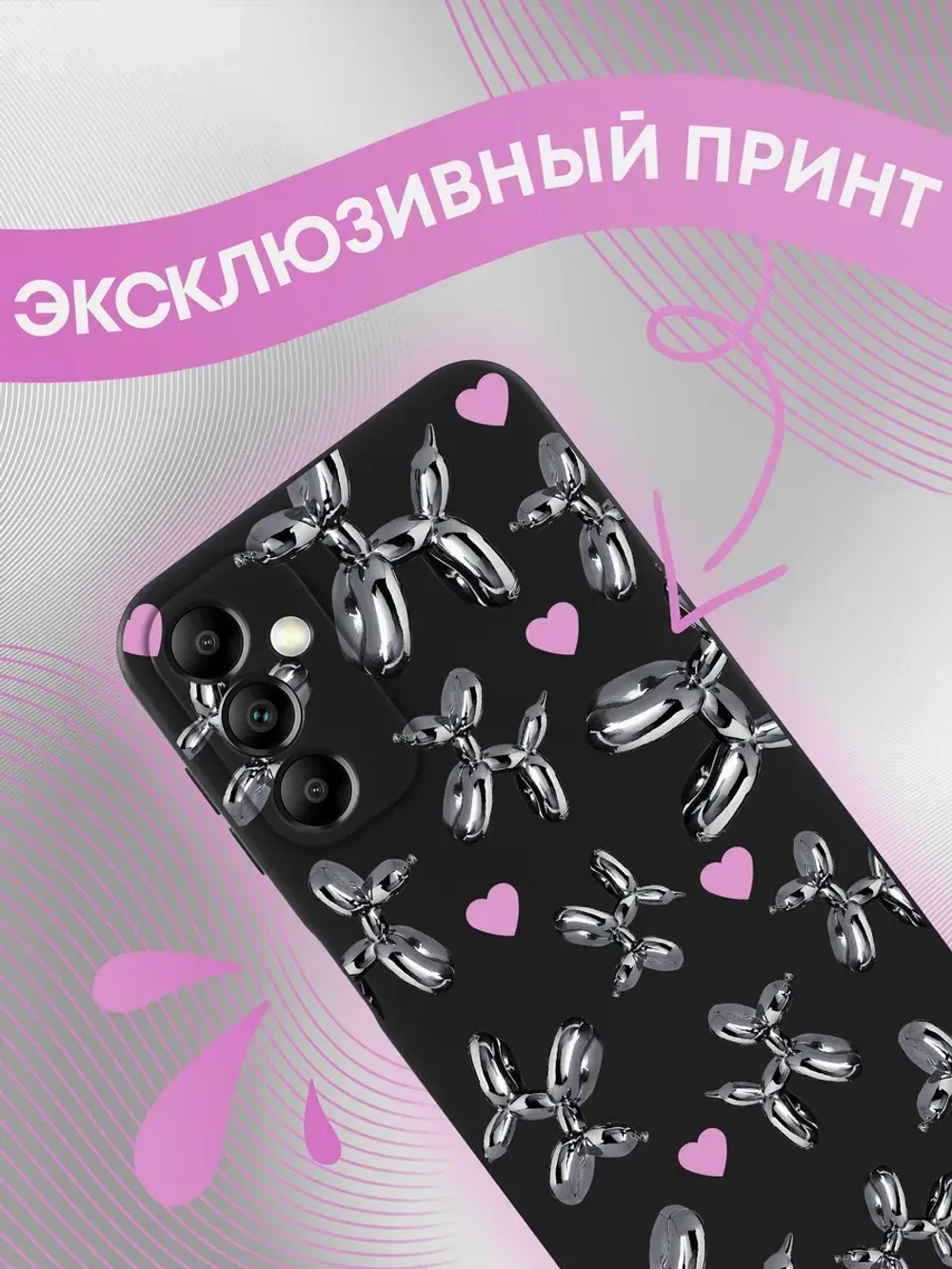 Чехол на Samsung A14