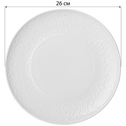 ТАРЕЛКА ОБЕДЕННАЯ LEFARD "SOPHISTICATION" 26 СМ (КОР=18ШТ./МАЛ.УП.=6ШТ.)