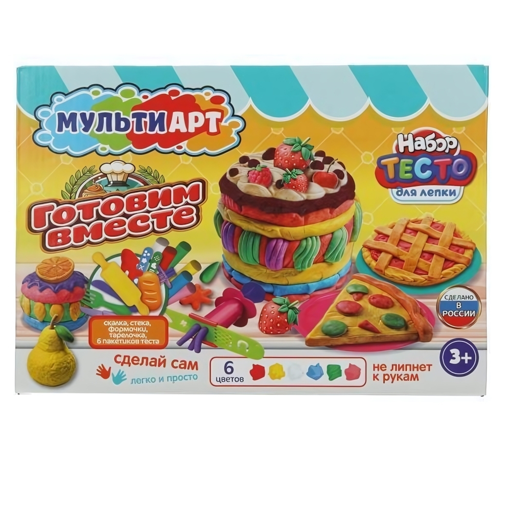 Набор теста д/лепки с формочками "Готовим вместе" 24см. PDSET-MA120041 (Мультиарт)