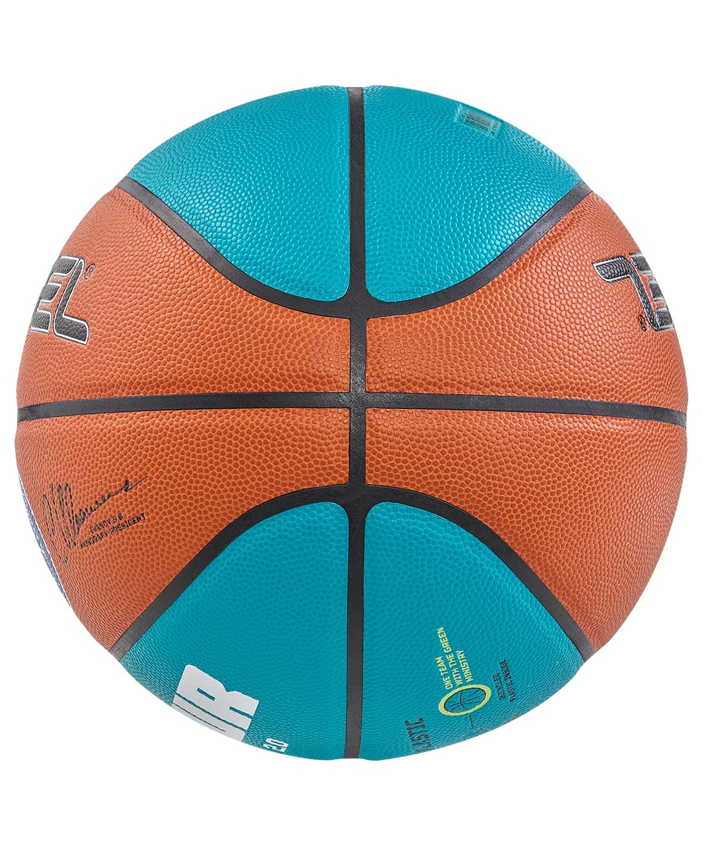Мяч баскетбольный FIBA JB-1000 ECOBALL 2.0 №7