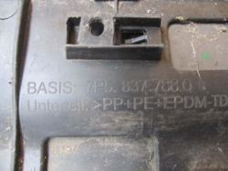 Накладка двери передней правой Porsche Cayenne 2 (958) 10-18 Б/У Оригинал 7p5837788s